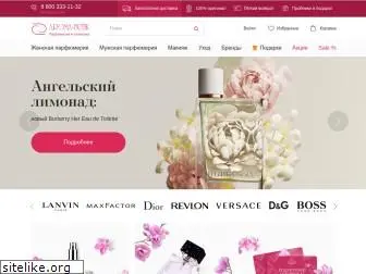 aroma-butik.ru