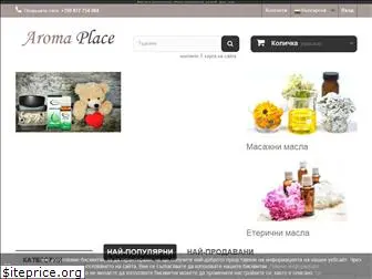 aroma-place.com