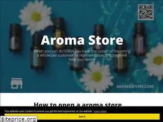 aroma-store.org