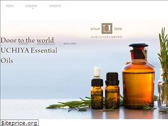 aroma-uchiya.com