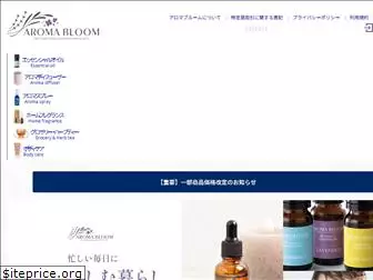 aromabloom-online.com