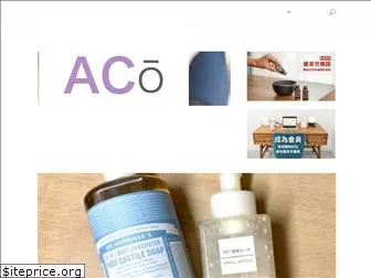 aromaconnect.com