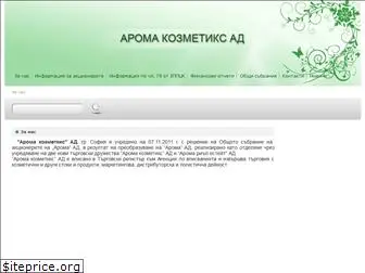 aromacosmetics.bg