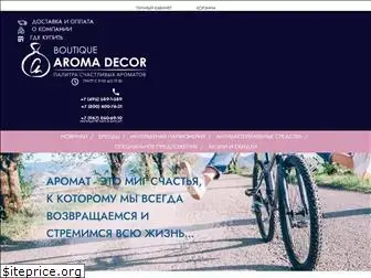 aromadecor.ru