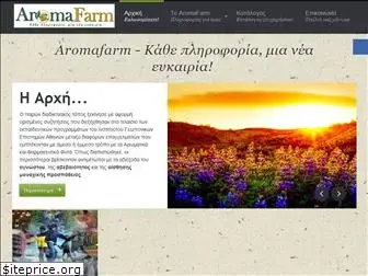 aromafarm.gr