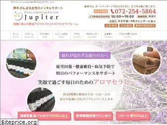 aromajupiter.com