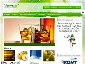 aromaks.com