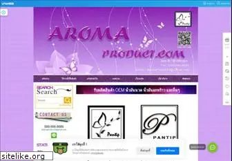 aromaproduct.com