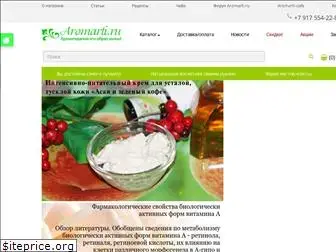 aromarti.ru