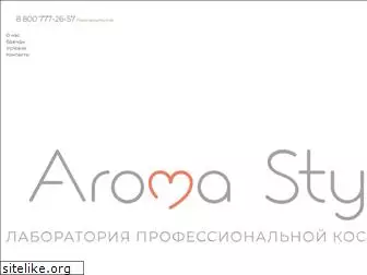 aromastyle.ru