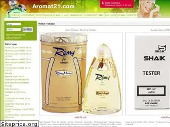 aromat21.com