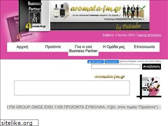 aromata-fm.gr