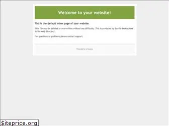 aromate.net