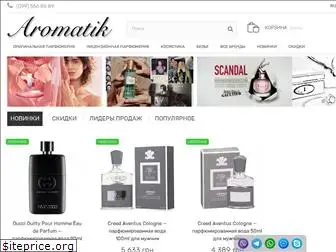 aromatik.com.ua