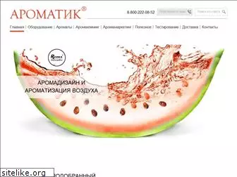aromatik.ru