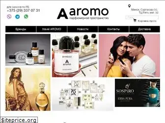 aromo.by