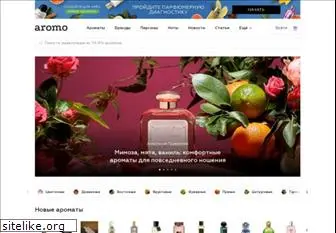 aromo.ru