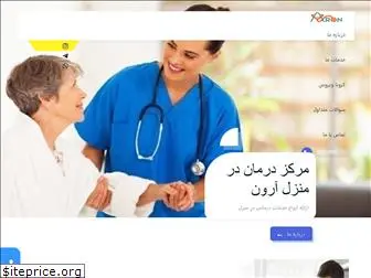 aroncare.com