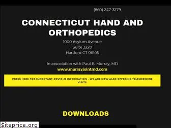 aronhandsurgery.com