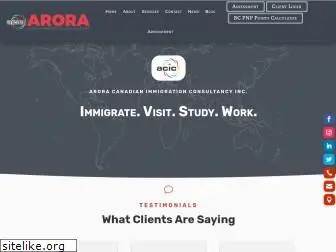 aroraimmigration.com