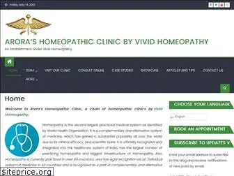 arorasclinic.com