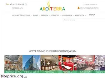 aroterra.ru