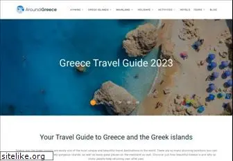 aroundgreece.net