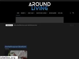 aroundliving.com