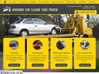 aroundtheclocktowtruck.com