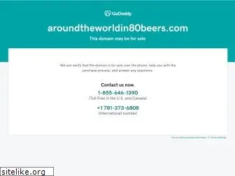 aroundtheworldin80beers.com