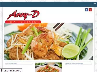 aroy-d.net