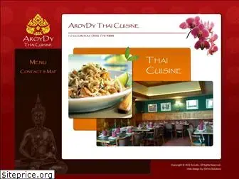 aroydythaicuisine.com