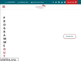 arpan.org.in