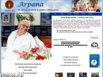 arpana.org