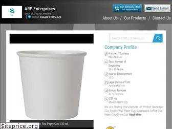 arppapercup.com