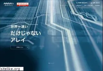 array-net.com