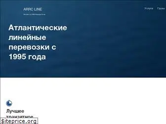arrc.ru