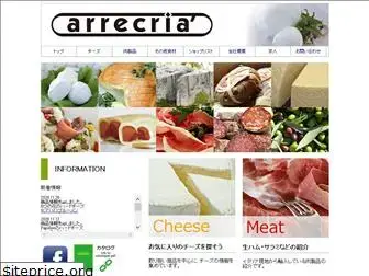 arrecria.jp