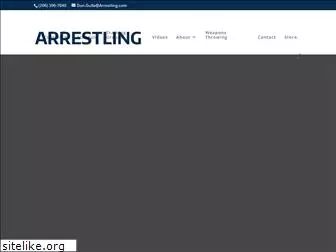 arrestling.com