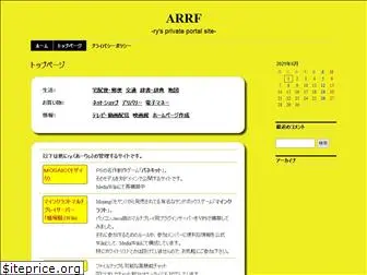 arrf.jp