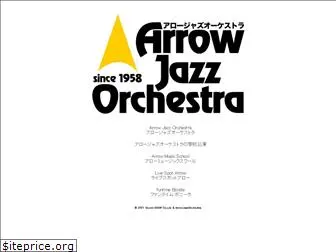 arrow-jazz.co.jp