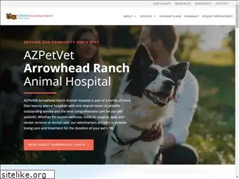 arrowheadranchah.com