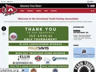 arrowheadyouthhockey.com