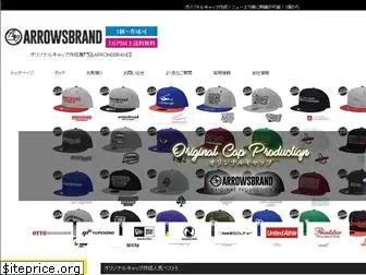 arrowsbrand-c.com