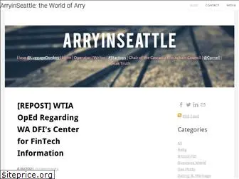 arryinseattle.com