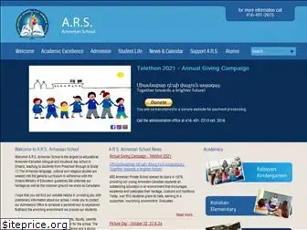 arsarmenianschool.ca