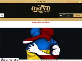 arsenal-lv.com