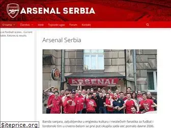 arsenal-serbia.com