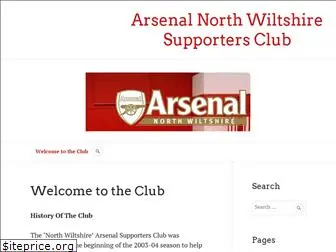 arsenalnorthwilts.com