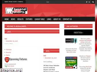 arsenalshorts.net